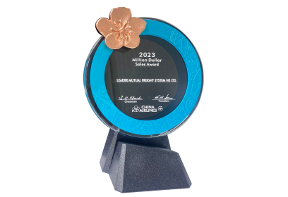 Leader Mutual -Hong Kong won China Airlines “2023 USD Million Dollar Agent Sales Award”